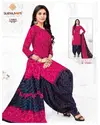 Trendy Patiyala Vol 13 By Suryajyoti Printed Cotton Dress Material Suppliers In India